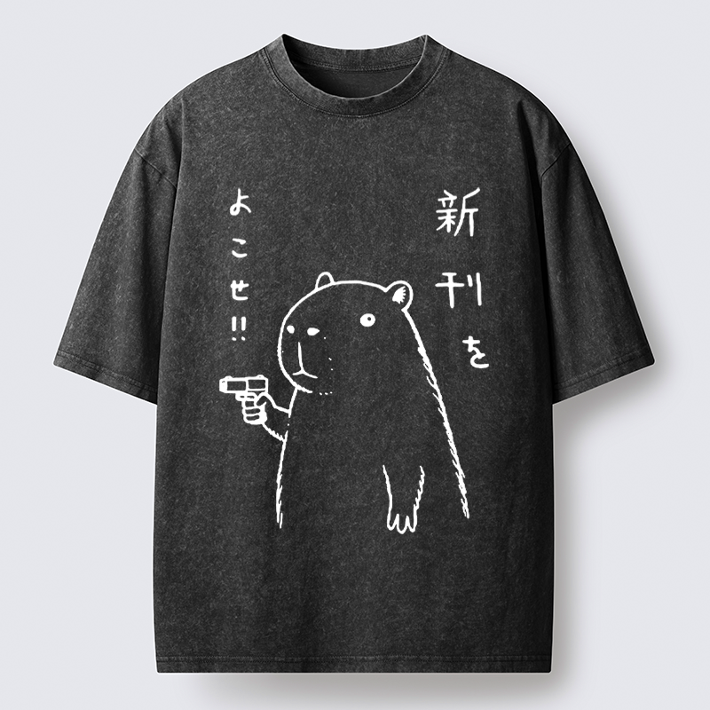 Japanese Vintage Washed T-Shirt On Sale