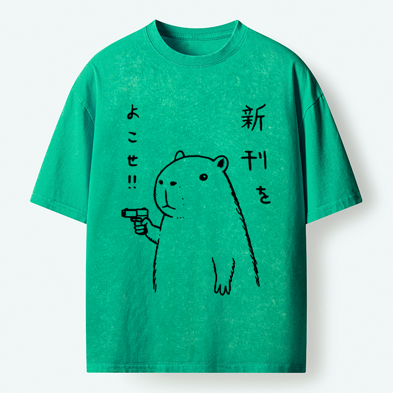 Retro Japanese Lion Tee for Streetwear