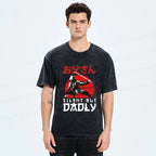 Kyoto Lion vintage t-shirt gift for dad
