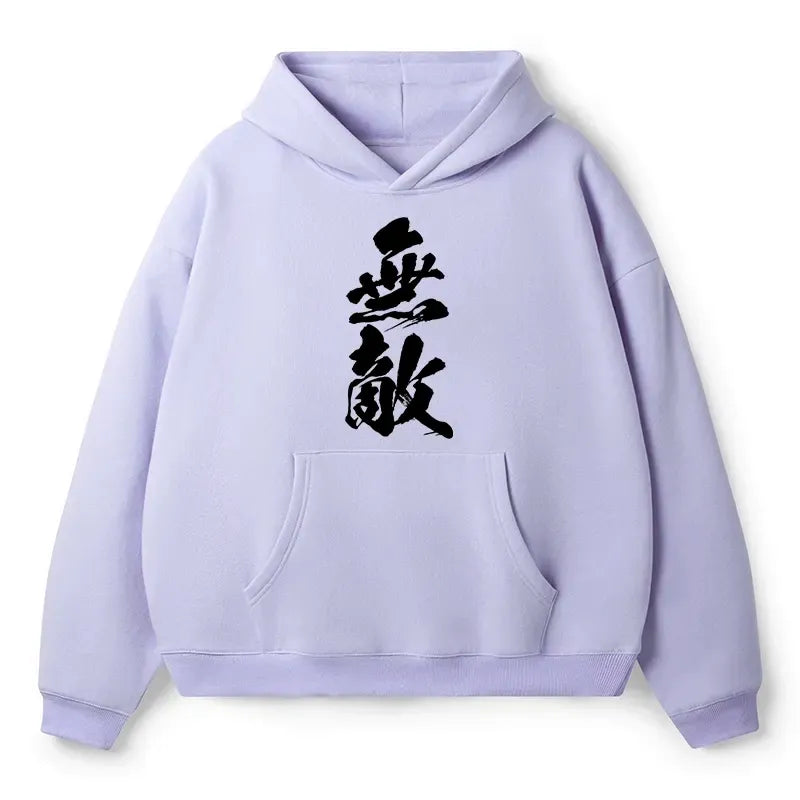 Kyoto Lion Fleece Hoodie for Travel