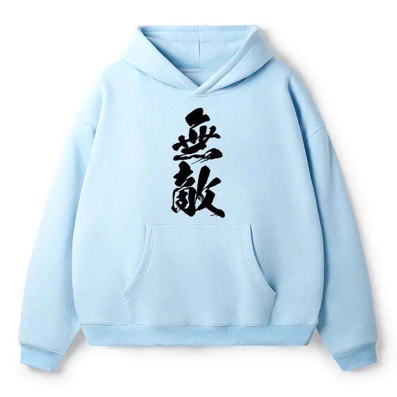 Super Soft Kanji Hoodie on Sale