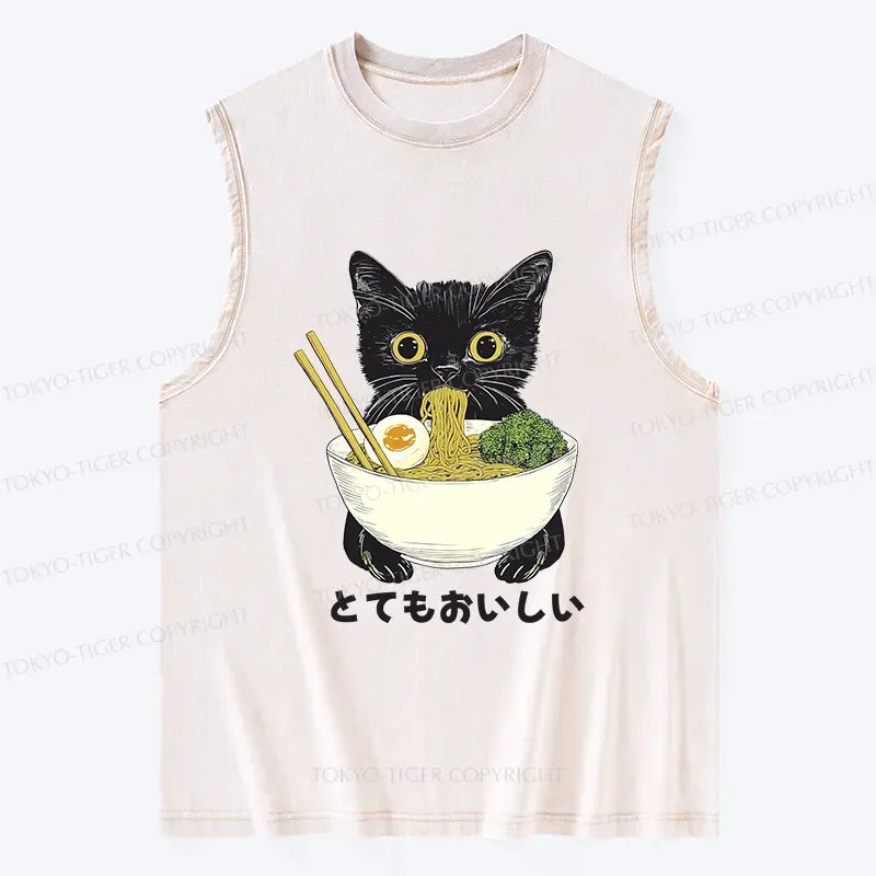 Cute Cat Tank for Summer Vacation