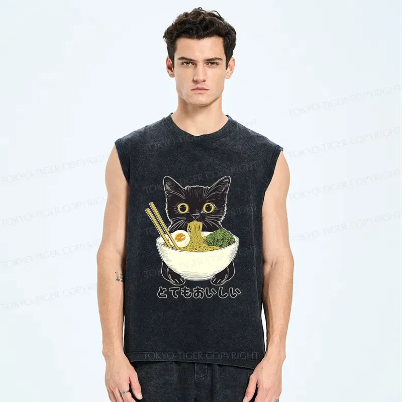 Cute Cat Tank for Summer Vacation