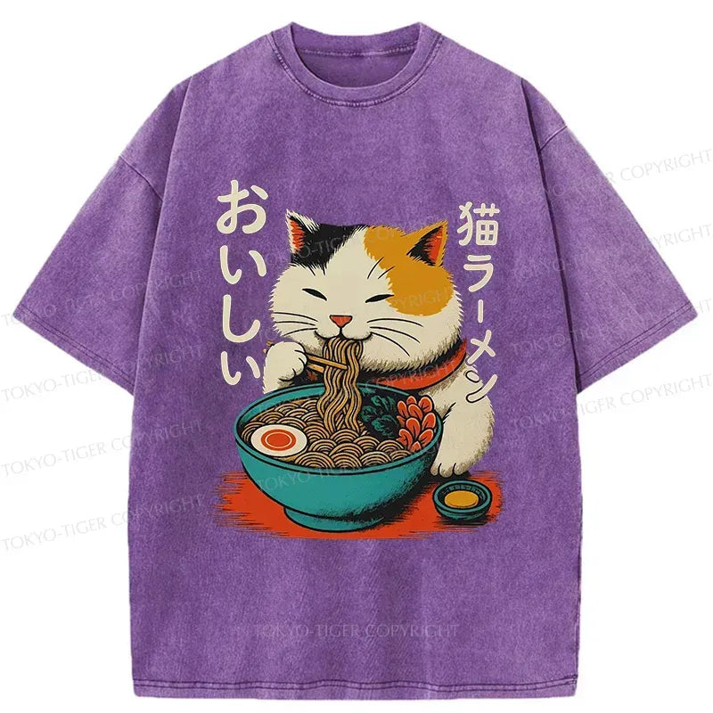Kyoto-Lion Cute Eat Eating Japanese Ramen Washed T-Shirt