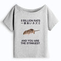 Stinkiest Rat T-Shirt for Summer Vacation