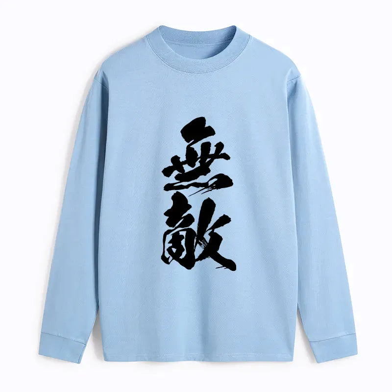 Japanese Kanji Long Sleeve T-Shirt