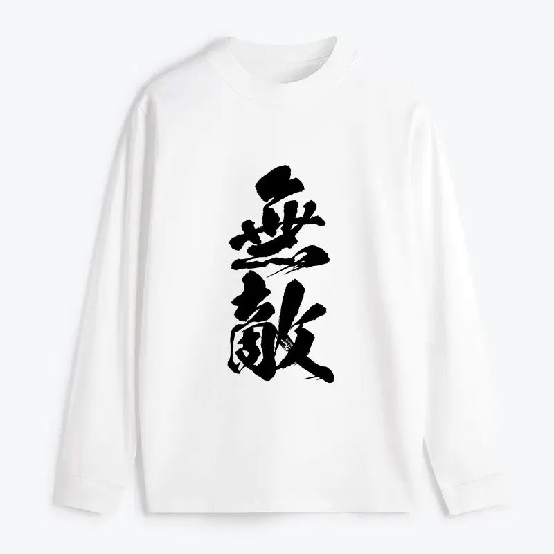 Japanese Kanji Long Sleeve T-Shirt