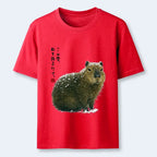 Cozy Capybara Graphic Tee for Everyday