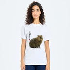 Kyoto-Lion Snow Adorns Me: Capybara Serenity Classic T-Shirt