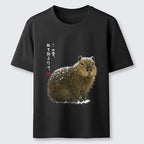 Kyoto-Lion Snow Adorns Me: Capybara Serenity Classic T-Shirt