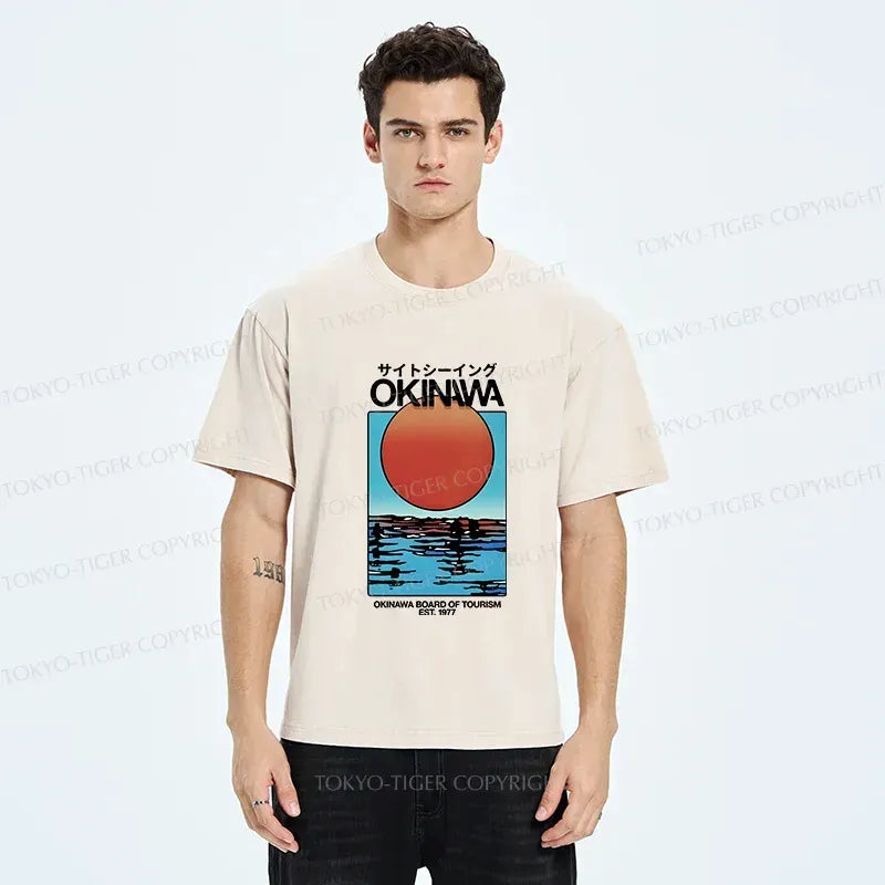 Kyoto-Lion Setting Sun T-Shirt for Streetwear