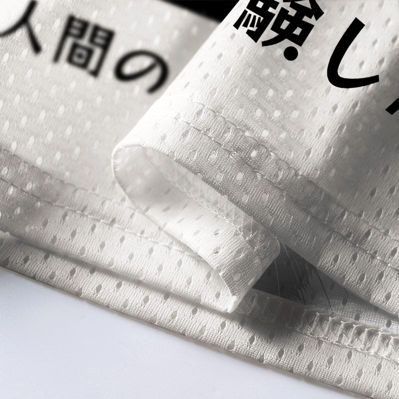 Japanese Mesh Jersey for Summer Vacation