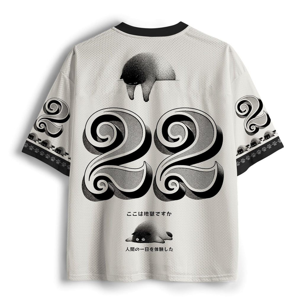 Kyoto-Lion Cat Questioning Human Life Mesh Jersey