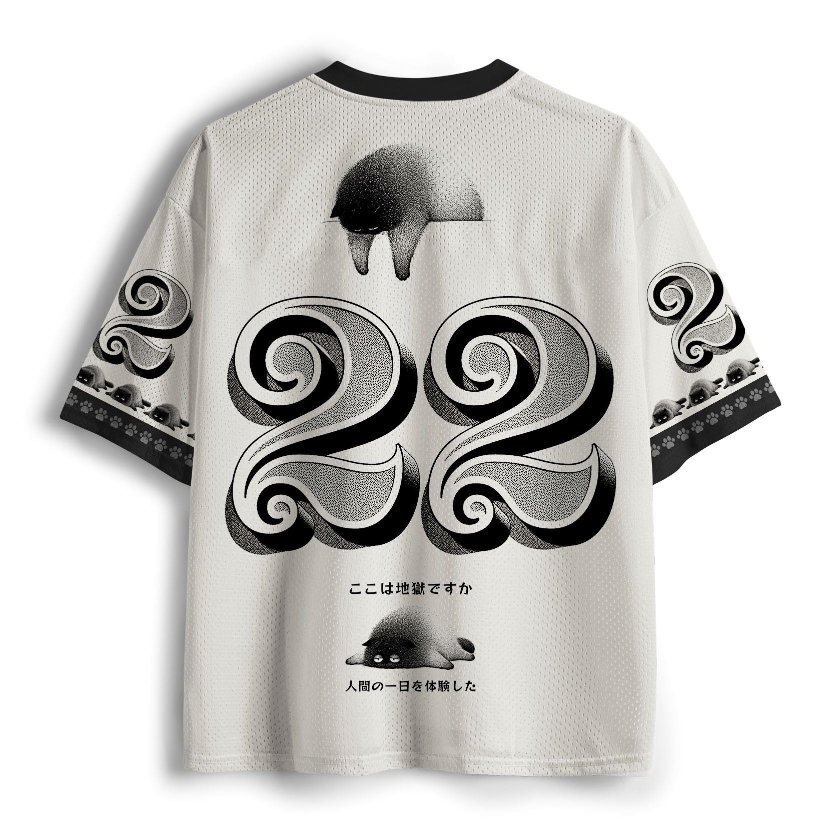 Kyoto-Lion Cat Questioning Human Life Mesh Jersey