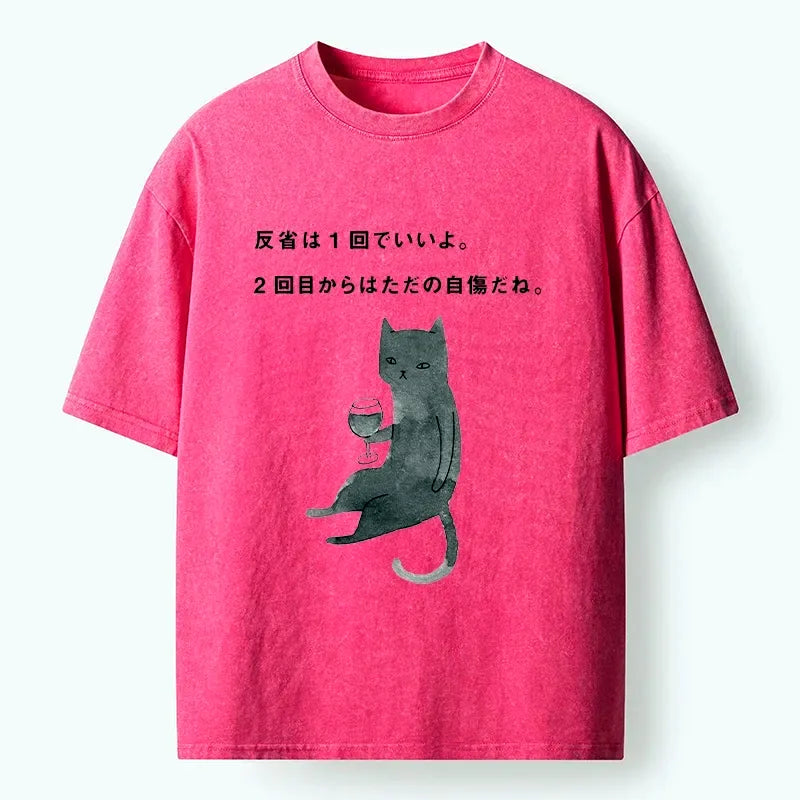 Best Seller Unisex Washed T-Shirt for Summer