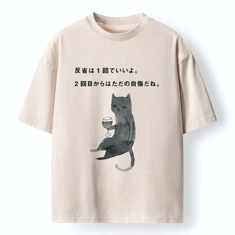 Japanese Vintage Washed T-Shirt for Daily Wear