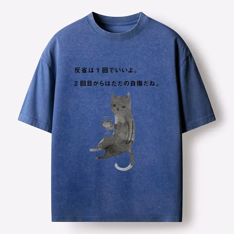 Japanese Vintage Washed T-Shirt for Daily Wear