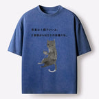 Japanese Vintage Washed T-Shirt for Daily Wear