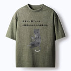 Japanese Vintage Washed T-Shirt for Daily Wear