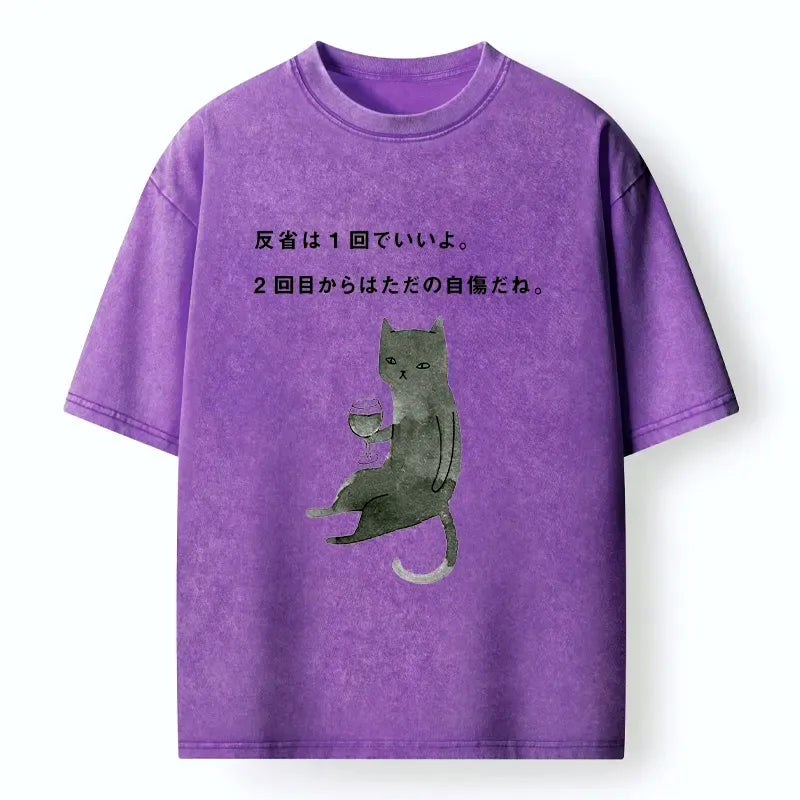 Best Seller Unisex Washed T-Shirt for Summer
