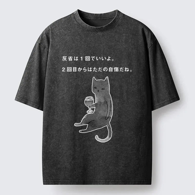 Japanese Vintage Washed T-Shirt for Daily Wear