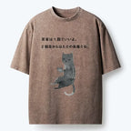 Japanese Vintage Washed T-Shirt for Daily Wear