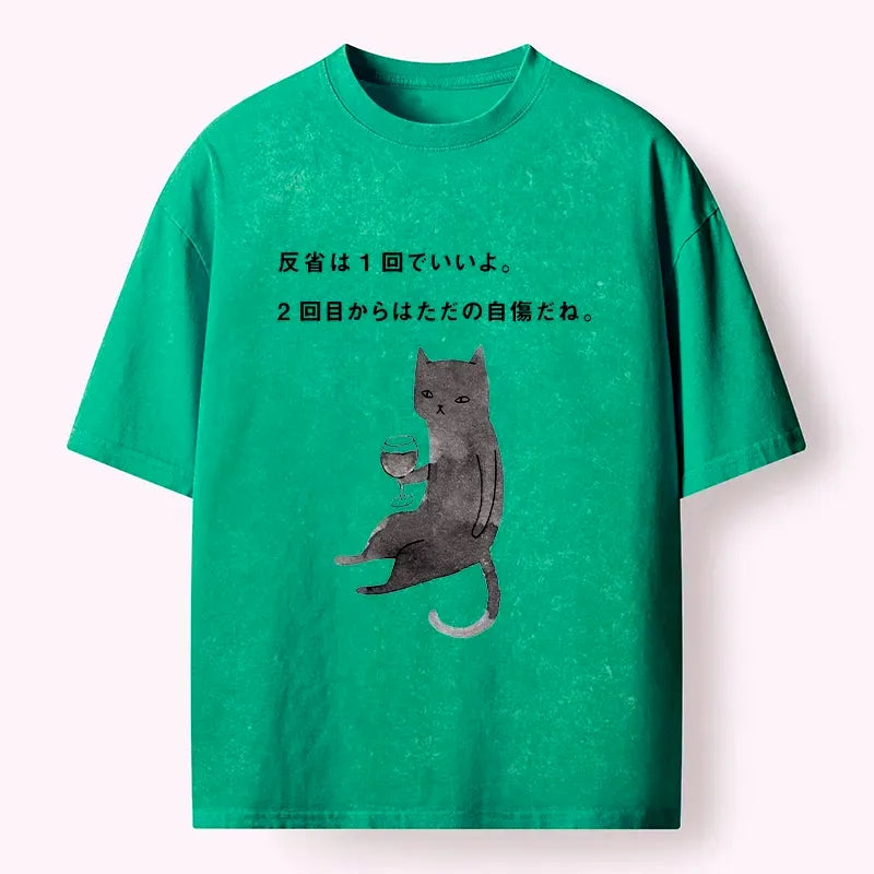 Best Seller Unisex Washed T-Shirt for Summer