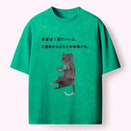 Best Seller Unisex Washed T-Shirt for Summer
