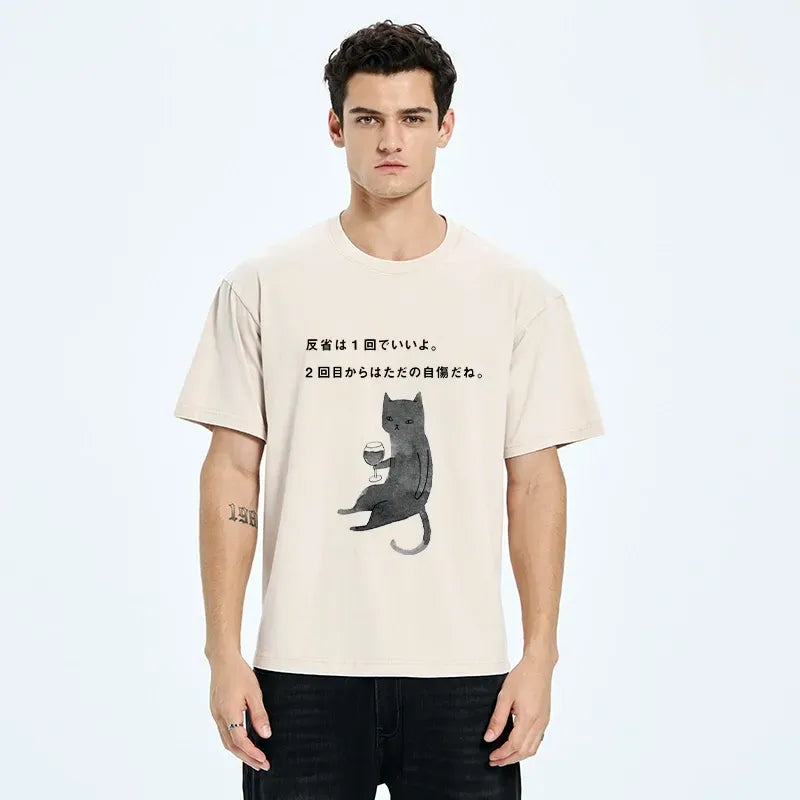 Kyoto Lion Ukiyo-e T-Shirt for Vacation