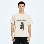Kyoto Lion Ukiyo-e T-Shirt for Vacation