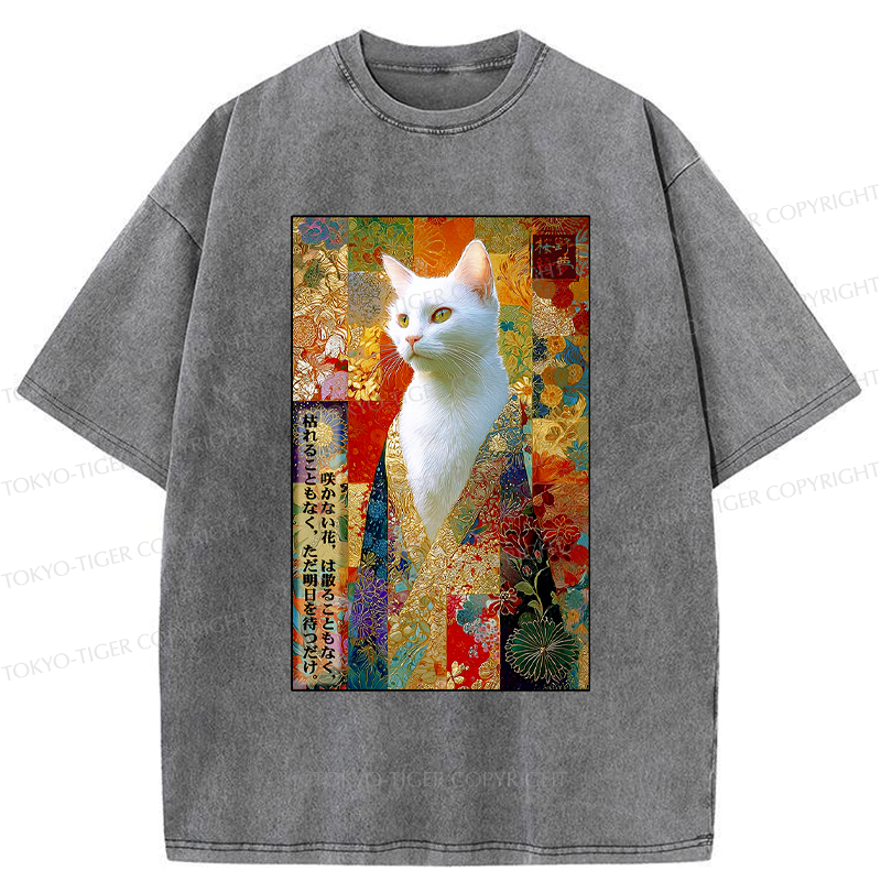 Kyoto Lion Regal Feline Unisex Cotton Tee