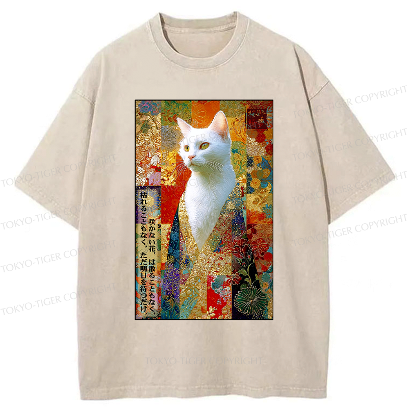 Best Seller Washed Ukiyo-e Lion T-Shirt