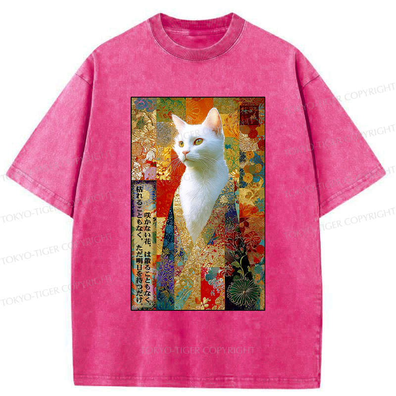 Best Seller Washed Ukiyo-e Lion T-Shirt