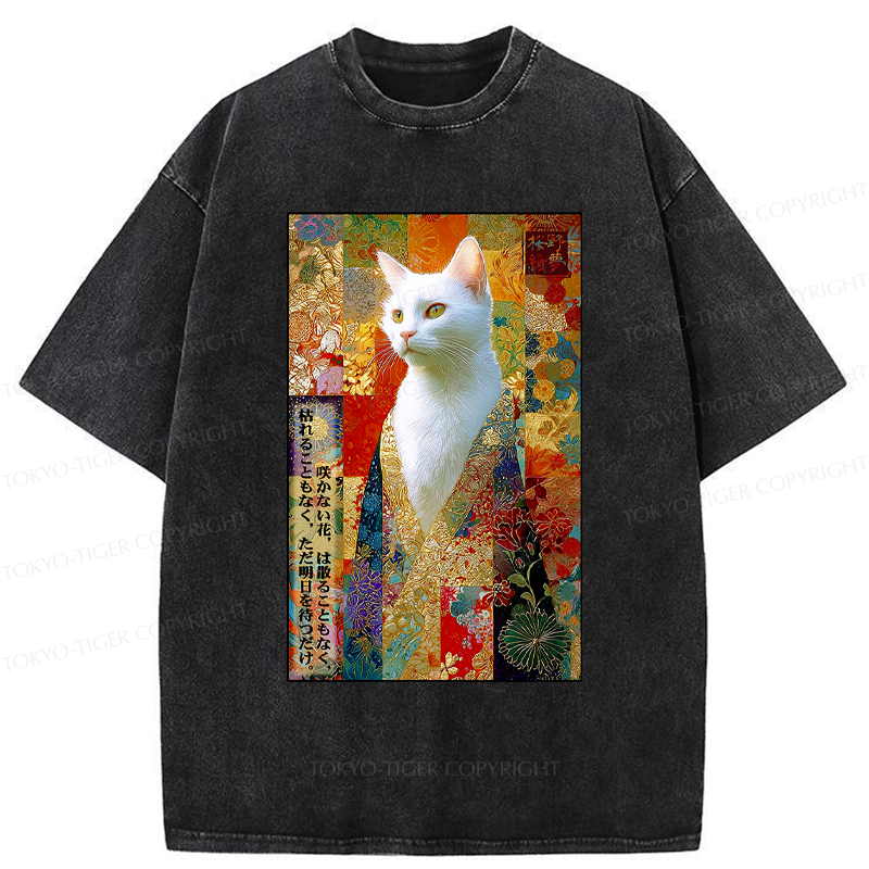 Kyoto Lion Regal Feline Unisex Cotton Tee