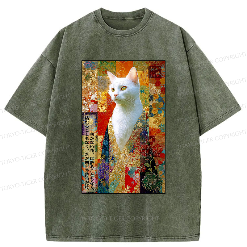 Japanese Vintage Washed Lion T-Shirt for Daily Wear