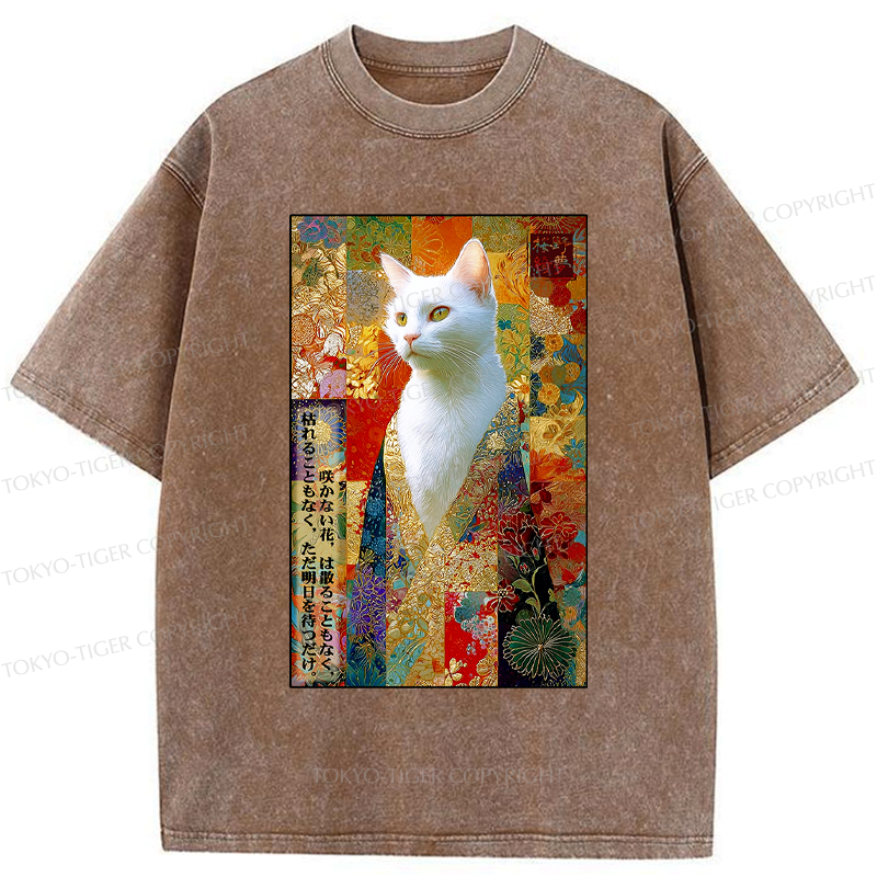 Kyoto-Lion Regal Feline Elegance Washed T-Shirt