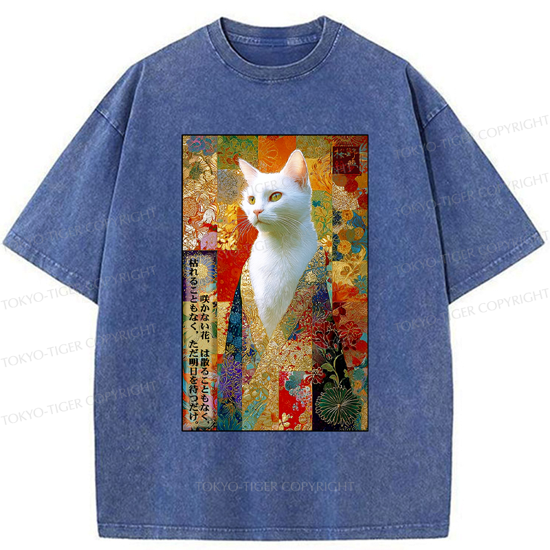 Japanese Vintage Washed Lion T-Shirt for Daily Wear