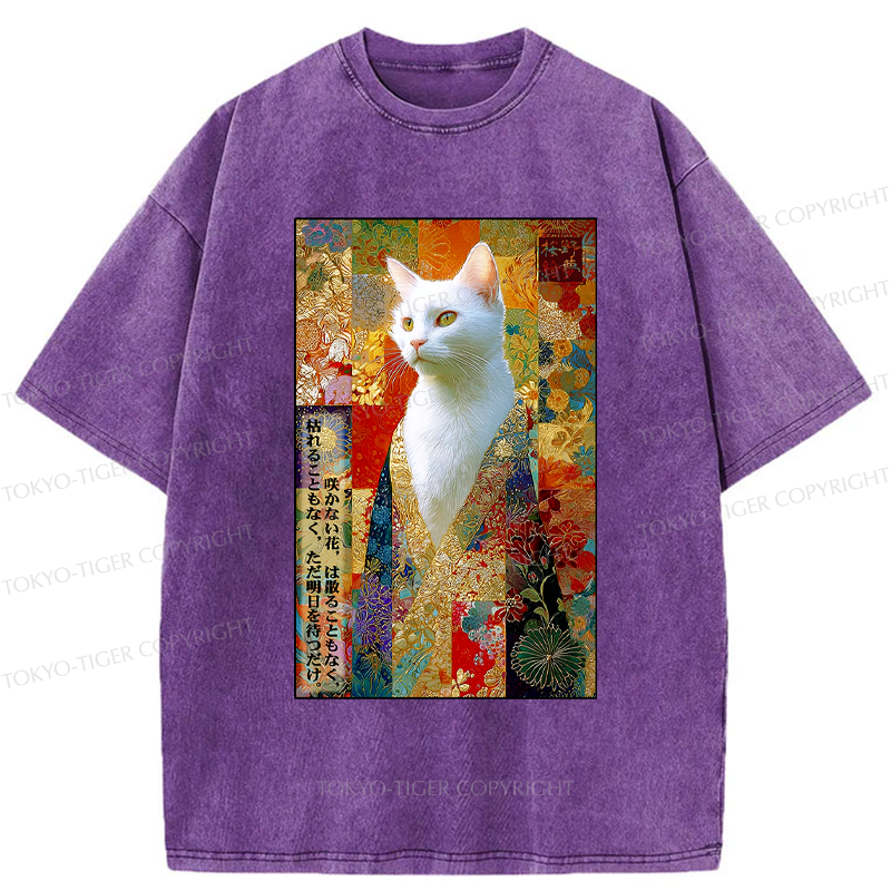 Kyoto-Lion Regal Feline Elegance Washed T-Shirt