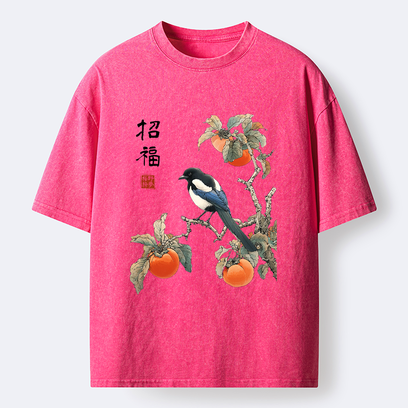 Kyoto-Lion Perched Blessings Washed T-Shirt