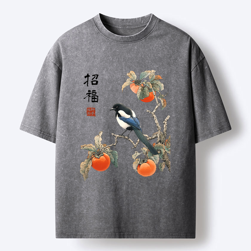 Kyoto-Lion Perched Blessings Washed T-Shirt