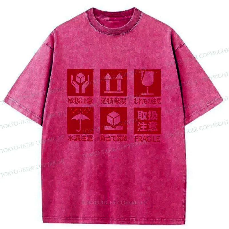 Kyoto-Lion Japanese Item Labels Washed T-Shirt