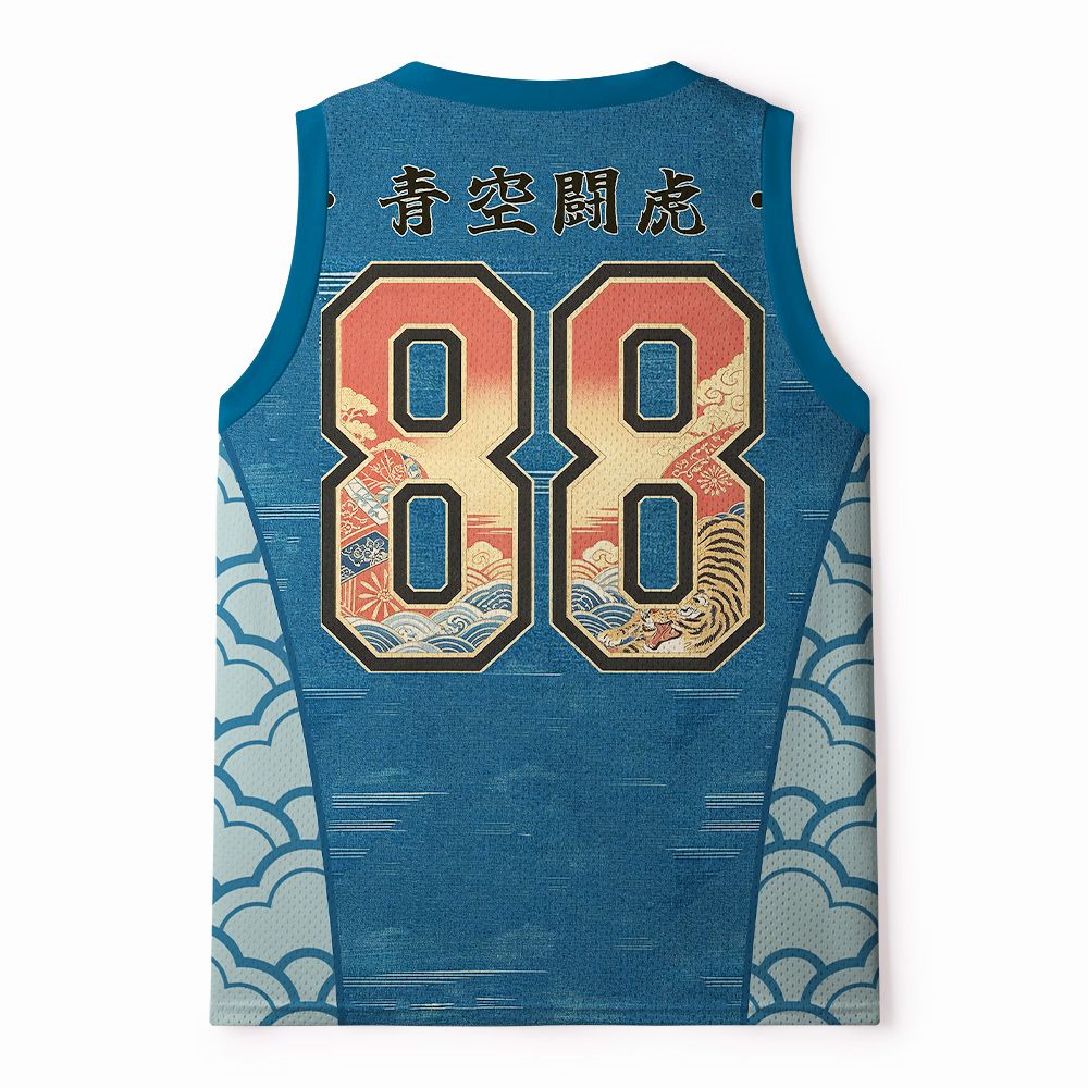 Blue Sky Kyoto Lion Tank Top Free Shipping