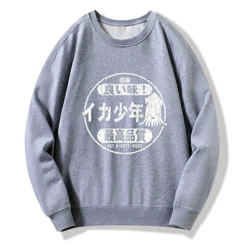 Unisex Kyoto Lion Sweatshirt Casual Streetwear