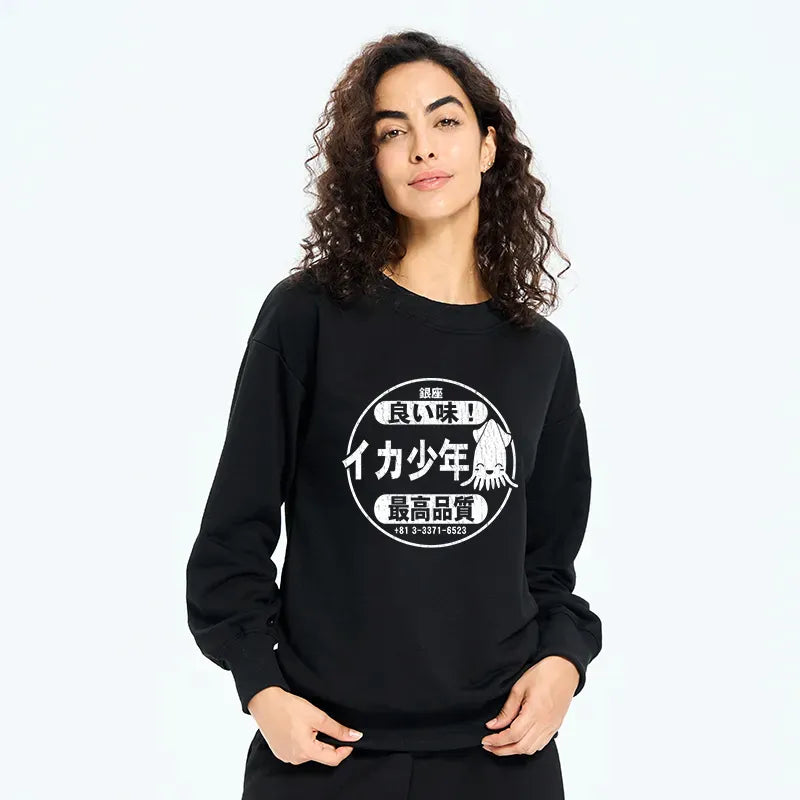 Japanese Octopus Sweatshirt for Everyday Wear