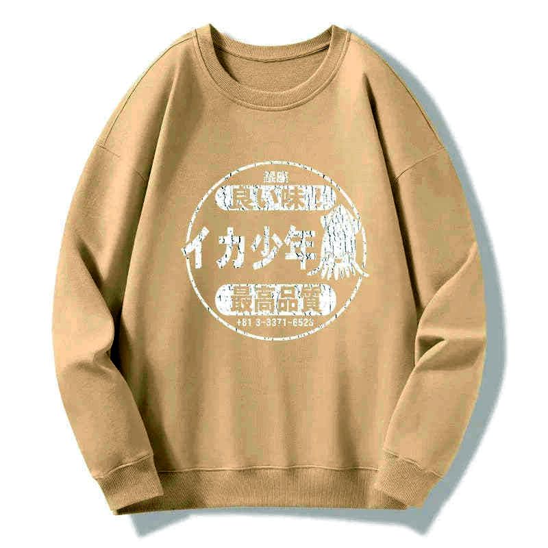 Vintage Ukiyo-e Sweatshirt Trending Gift Idea