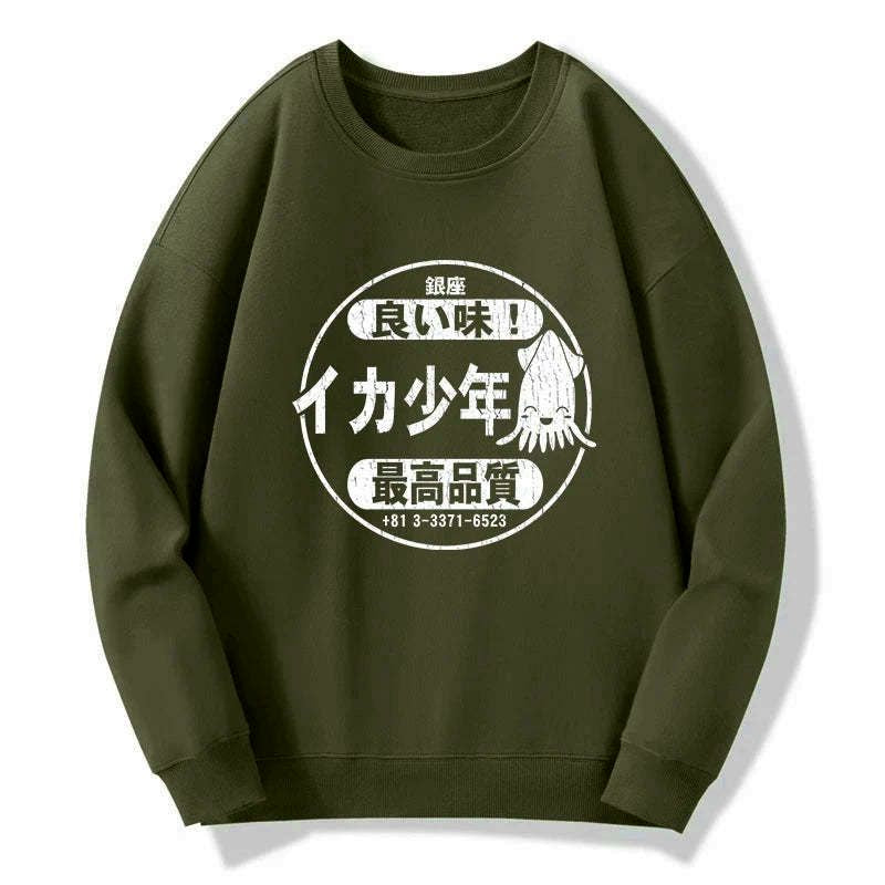 Japanese Octopus Sweatshirt for Everyday Wear