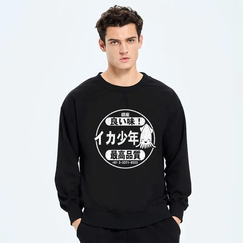 Unisex Kyoto Lion Sweatshirt Casual Streetwear