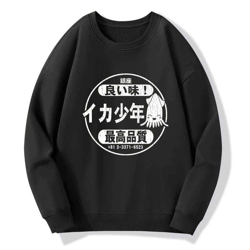 Kyoto-Lion Ika Squid Boy Restaurant Sweatshirt
