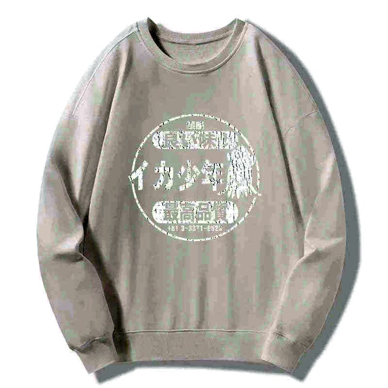 Japanese Octopus Sweatshirt for Everyday Wear