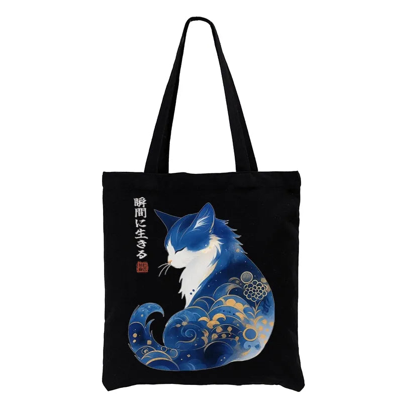 Kyoto-Lion Retro Zen Cat: Living the Present Tote Bag
